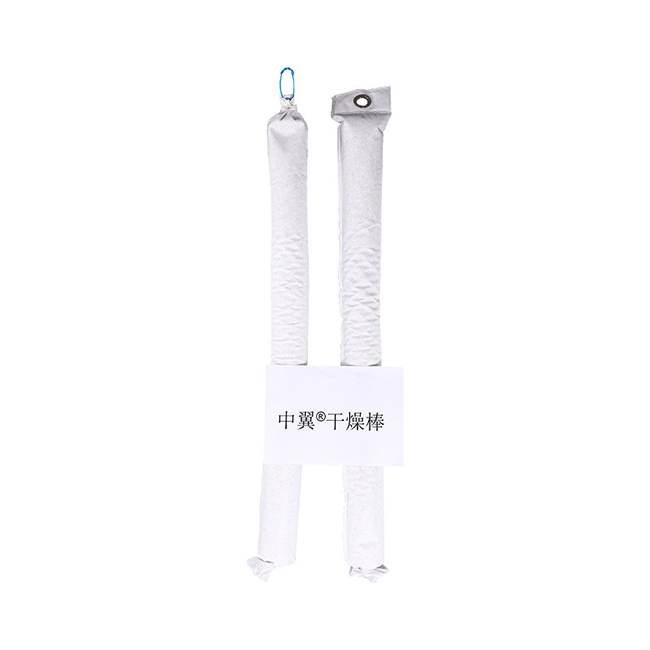 集裝箱干燥劑